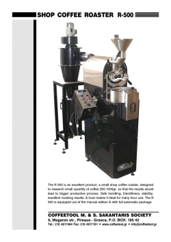 SHOP COFFEE ROASTER R-500