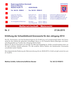 Info zu Kellerwirtschaft / Weinrecht 2-2015