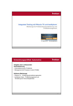 Integrated Testing mit PAtools TX und testXplorer