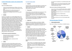 I. General information on police crime statistics (PCS)