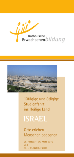 ISRAEL