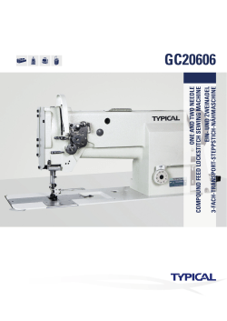 GC20606 - Frank Brunnet GmbH