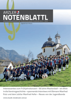 - Stadtmusikkapelle Innsbruck Arzl