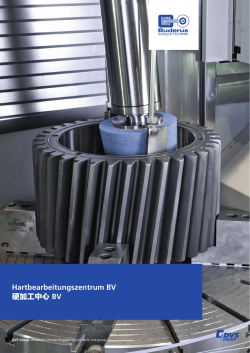 Hard machining center BV - Buderus Schleiftechnik GmbH