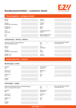 Kundenstammblatt / customer sheet