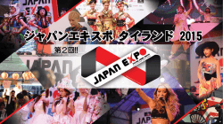 Japan_Expo_Thailand2015登壇資料（改）