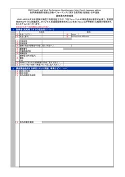 PDF版