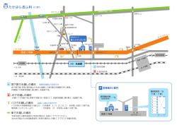 詳細な地図