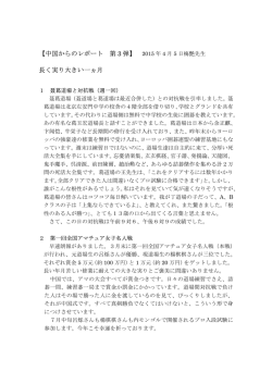 勉強量がすごい