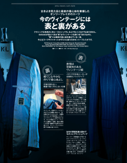 表と裏がある