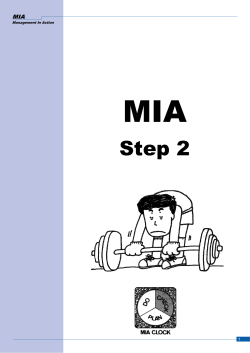 MIA ステップ2