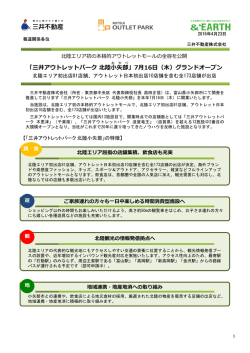 印刷用PDF（1.53MB）