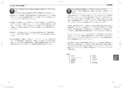 試験問題