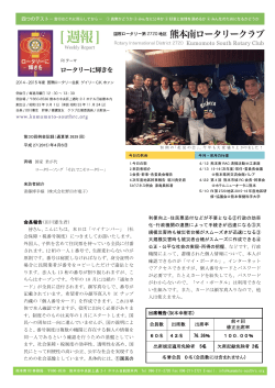 利便向上-住民票添付などが不要となる②行政の効率 化