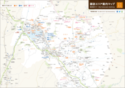 諏訪エリア案内マップ