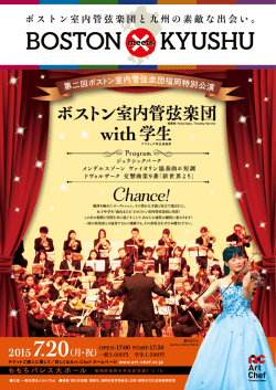 リーフレットをダウンロード（PDF）