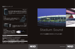 JA - NEXO