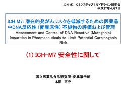 PDF2971KB