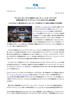 詳細はこちらをご覧ください