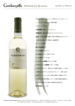 Peregrino Blanco - Bodegas Gordonzello