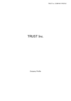 TRUST Inc.