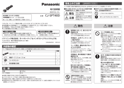 一括ダウンロード：1.3MB