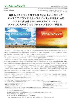 PDF : 2.7MB