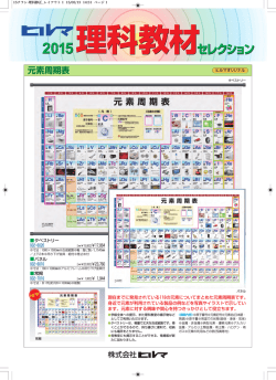 ダウンロード（1.0MB）