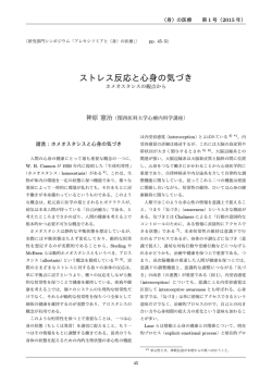 PDFをwebブラウザ上で読む（Free）