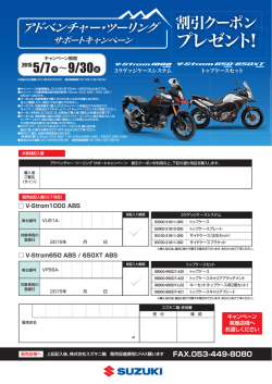 プレゼント！