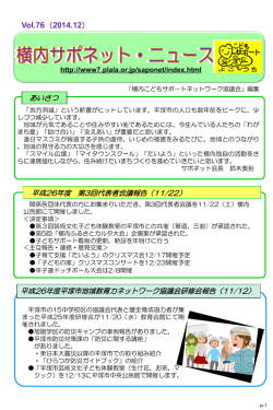 ｽﾗｲﾄﾞ ﾀｲﾄﾙなし