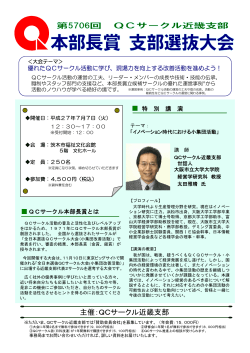 詳細資料ダウンロード
