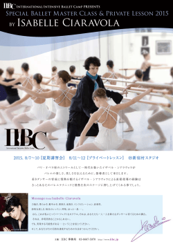 by Isabelle Ciaravola - IIBC [International Intensive Ballet Camp]