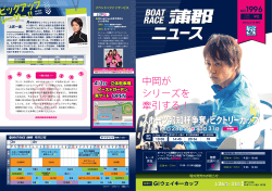 PDF版