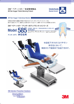 ダウンロード（3.13MB）