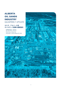 Oil Sands Industry Quarterly Update Spring 2015