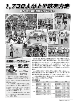 Page6-11