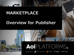 MARKETPLACE Overview for Publisher