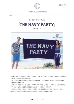 THE NAVY PARTY