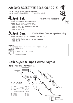 5, April, Sun. - NISEKO FREESTYLE SESSION