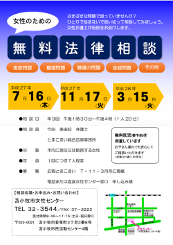 ポスターはこちら