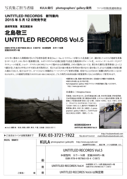 UNTITLED RECORDS Vol.5