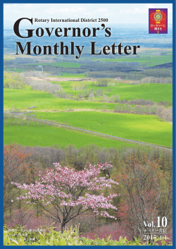 Monthly Letter Governor`s - 2014