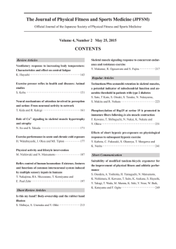 Vol.4, No.2