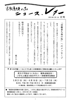 ．  蕊  。．  ．  &uarr;籍籍籍&uarr;  ．，