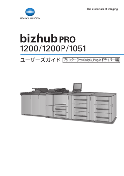 ダウンロード（3.4MB）