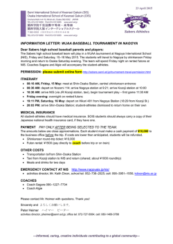Information letter: baseball Nagoya trip - Sabers Athletics