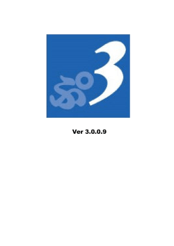 マニュアル - Panasonic