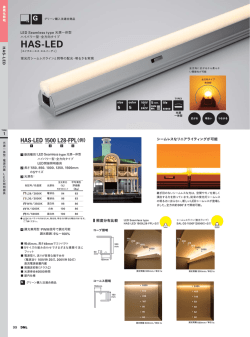 詳細データ