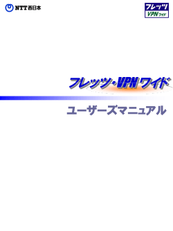 ｽﾗｲﾄﾞ ﾀｲﾄﾙなし